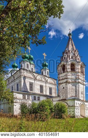 The Trinity Cathedral In Troitse-gledensky Monastery About Veliky Ustyug, Russia