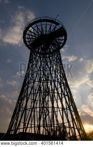Water Tower (shukhov Tower) Against Sunset Background. Konotop.
