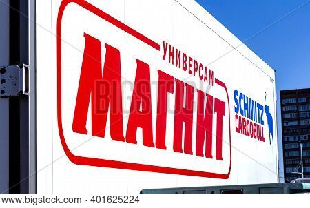 Samara, Russia - October 4, 2020: Freight Transport Of Magnit Chain Stores. Branded Truck Trailer Ne