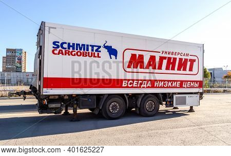 Samara, Russia - October 4, 2020: Freight Transport Of Magnit Chain Stores. Branded Truck Trailer Ne