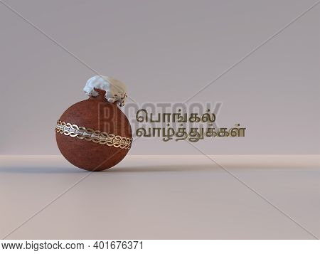 Pongal Top With Tamil Typography In 3d Render