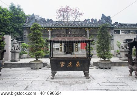 Guangzhou, China. March 18, 2017. An Incesnse Burner Within The The Pak Tai, Yuk Hai Temple In Guang