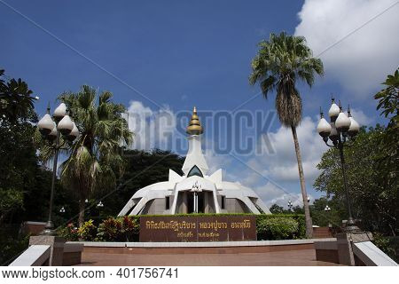 Stupa Museum Of Monk Luang Pu Khao Ananyo For Thai People And Foreign Travelers Travel Visit And Res