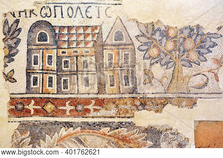 Madaba, Jordan - February 16. Mosaic In Church Of The Martyrs In Madaba, Jordan On February 16, 2020