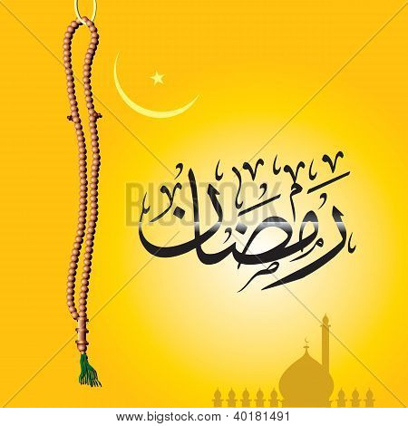Ramadan