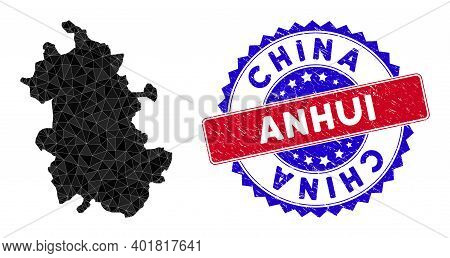 Anhui Province Map Polygonal Mesh With Filled Triangles, And Rough Bicolor Seal. Triangle Mosaic Anh