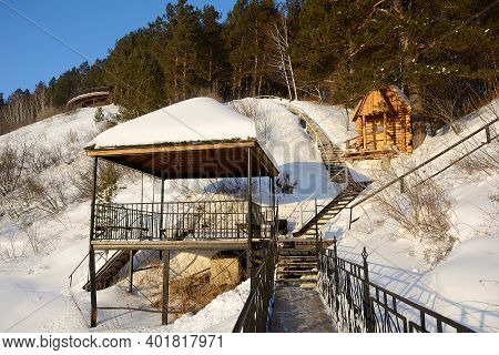 Tomskaya Pisanitsa Museum-reserve, Russia --31 January 2015: Observation Deck In Winter Park On The 