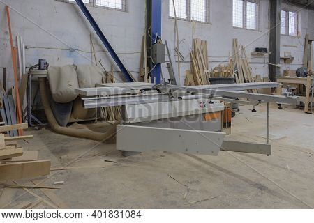Factory For The Production And Restoration Of Wooden Furniture