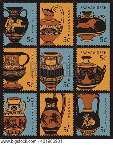 Set Of Decorative Postage Stamps With Antique Greek Amphorae In Black And Orange Colors. Vector Coll