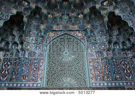 Moschea ornamento