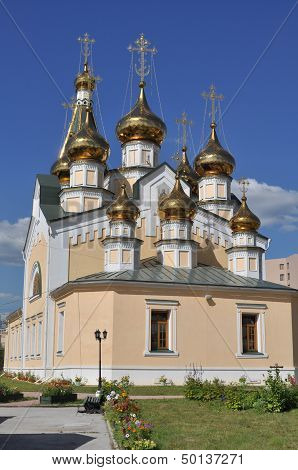 Orthodox Temple On The Background Of Blue Sky.