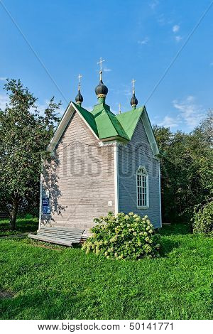 The Church Of The Golden Ring Of Russia.