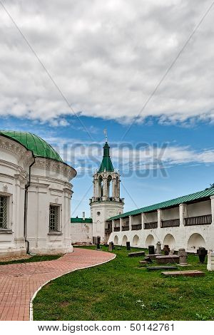 The Golden Ring Of Russia.