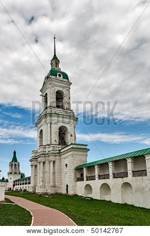 The Golden Ring Of Russia.