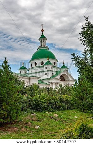 The Golden Ring Of Russia.