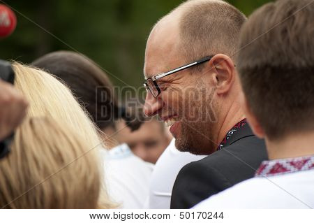 Arseniij Yatseniuk At A Rally
