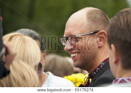 Arseniij Yatseniuk At A Rally