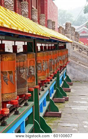 Row Of Tibetan Prayer-wheels In Chengde, China