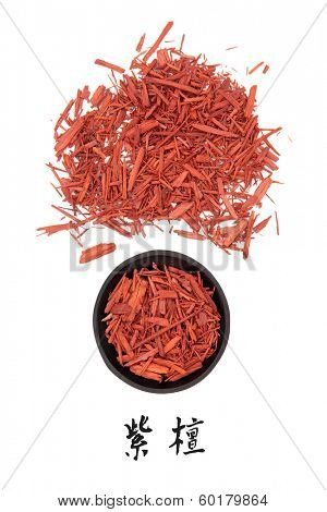 Sandalwood chinese herbal medicine with mandarin script title translation. Tan xiang. Santalum album.