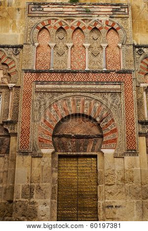 Detail Of The Decoration Of One Of The Many Doors That Can Be Found In The Mosque Of Cordoba - Spain