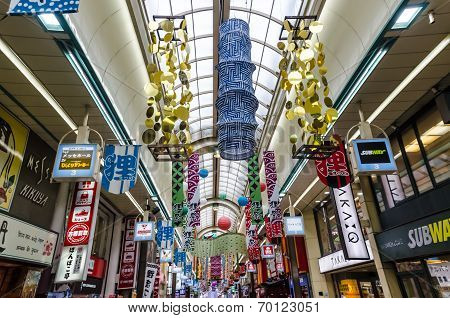 Sapporo Downtown shopping street in Japan