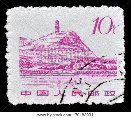 China 1961