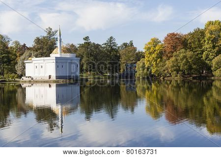 St. Petersburg. Tsarskoye Selo. Pavilion 