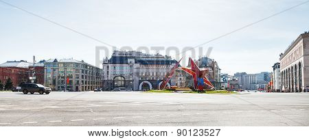 Panorama Of Lubyanka Square In Moscow In May