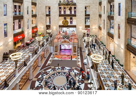 Interior Of Central Children's Store On Lubyanka
