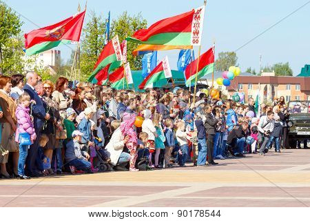 Victory Day.