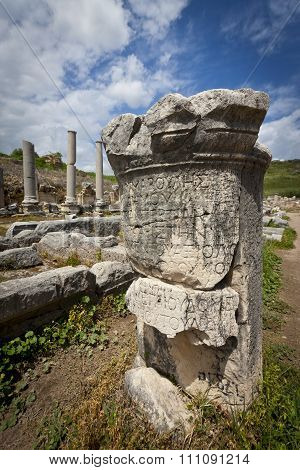 Column With Greek Text At Perga In Turkey