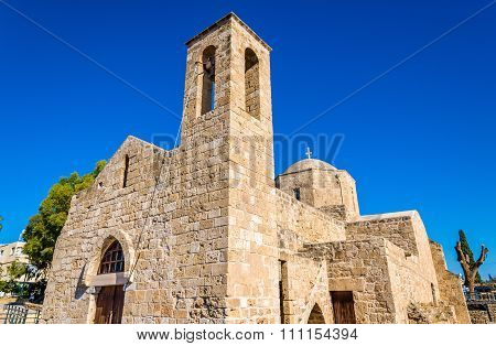 Panagia Chrysopolitissa Basilica In Paphos - Cyprus