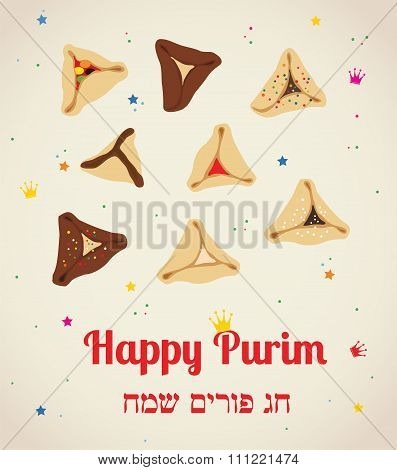 Set of few different tasty Hamantaschen