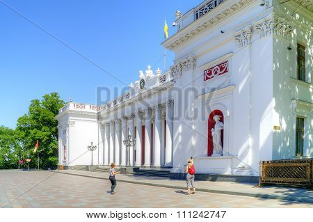 Odesa. City Administration