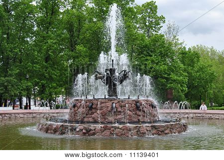 En fontän i en park i Moskva