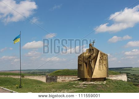 Monument Of Hetman Sahaidachny In Khotyn, Ukraine.