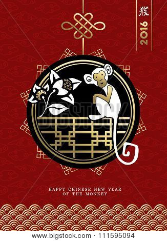 Happy China New Year 2016 Floral Badge Decoration