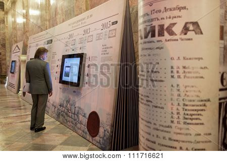 ST. PETERSBURG, RUSSIA - DECEMBER 14, 2015: People at the exhibition Territory Of Culture in the Russian Museum of Ethnography during 4th St. Petersburg International Cultural Forum