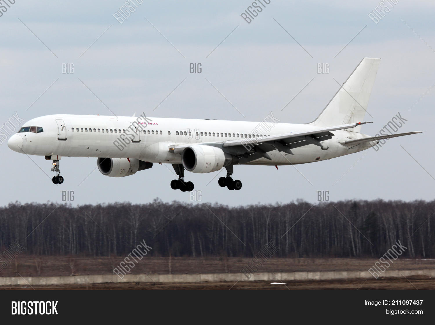 Domodedovo, Moscow Image & Photo (Free Trial) | Bigstock