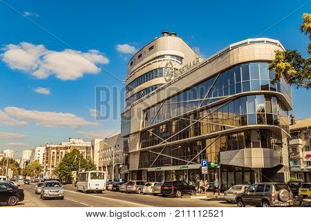 Belgorod Russia - September 29 2017: Street Prince Trubetskoy. Business office center Montblanc.