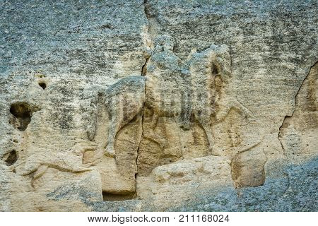 Madara Rider - an archaeological monument of the early Middle Ages (the end of the 7th century) a relief image of a rider carved on a steep rock. Bulgaria.