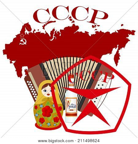 Sign of the quality of the USSR (Union of Soviet Socialist Republics) against the background of a bottle of Russian vodka, matryoshka (Russian suvunir), accordions and maps of the USSR (Union of Soviet Socialist Republics). The illustration on a white bac