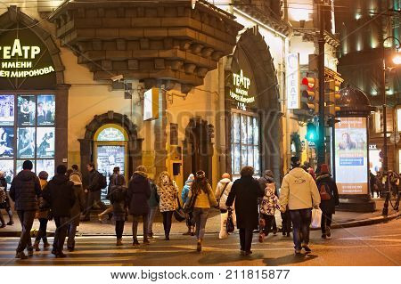 SAINT PETERSBURG, RUSSIA - NOVEMBER 03, 2014: Unknown people near the theater named after Andrei Mironov on the Lev Tolstoy square. Saint Petersburg was founded by Tsar Peter the Great on 1703.