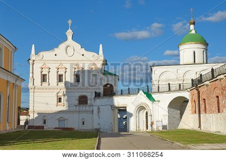 Ryazan, Russia - August 17, 2018: Historical And Architectural Museum-reserve 