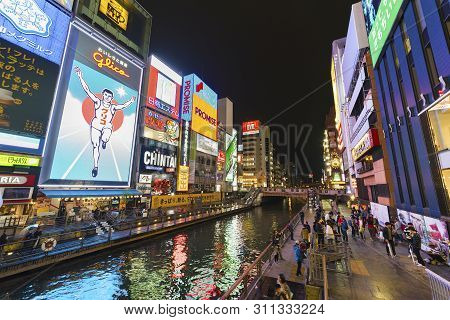 Osaka, Japan - April 13: The Glico Man Advertising Billboard And Other Advertisemant On April 13 201