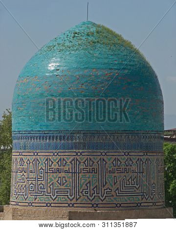 The Large Blue Dome Is Decorated With Rich Ornamentation And Ceramic Tiles.