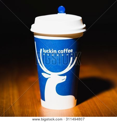 14 July 2019, Wuhan China: Luckin Coffee Cup Of The New Chinese Coffee Shops Chain