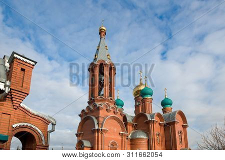 Church Of The Icon Of The Mother Of God Quenten My Sorrows. Village Odintsovo, Moscow Region
