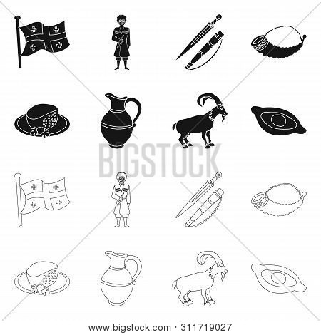 Vector Illustration Of Culture And Sightseeing Logo. Collection Of Culture And Originality Stock Vec