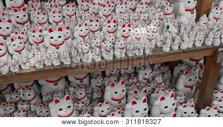 Traditional Japanese temple Gotokuji Shrine 